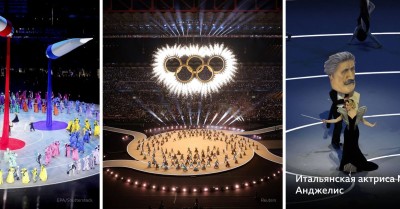 В Италии открылись Зимние Олимпийские игры-2026