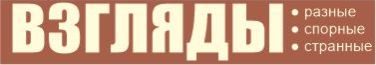 Banner 2